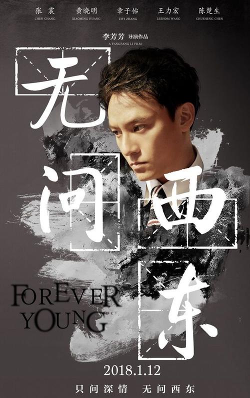 wcf猫证书可以转cfa吗